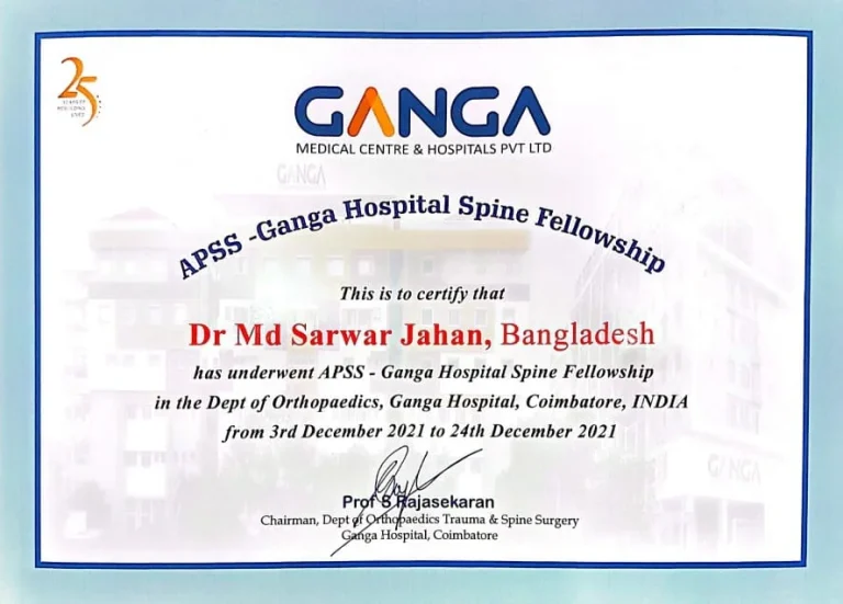 APSS–Ganga Hospital Spine Fellowship